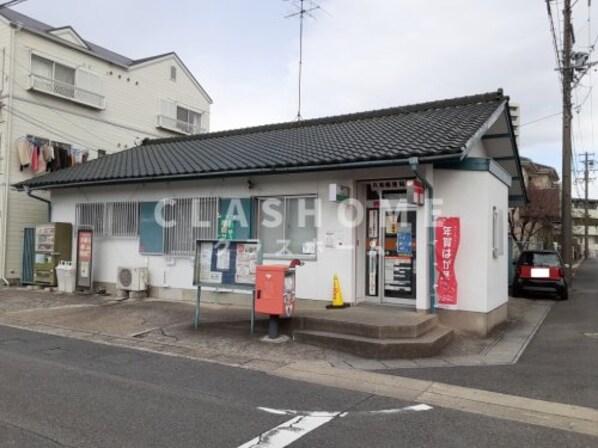 北山ホームズの物件内観写真